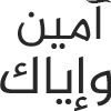 Video sticker 👍 @a_altememe