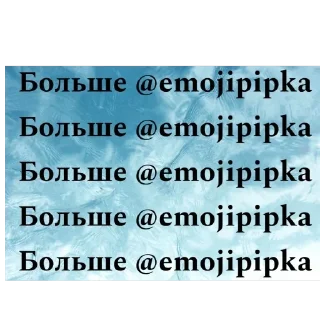 Video sticker 🫥 @stickery ' @emodzy