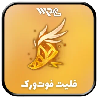 Telegram sticker 💠 Runes & Spells | @WildRiftPro