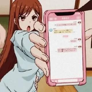 Телеграм стикер 🍌 @LetMeBangYou's sus pack