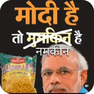 Video sticker 🖼 @LetMeBangYou's sus pack