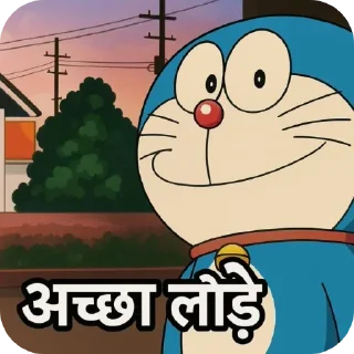 Video sticker 🐦 @Urr_AV's bkc zone