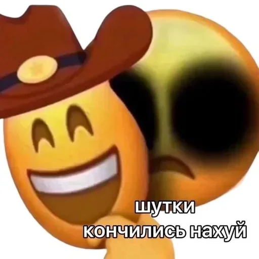 Telegram sticker 😟 Пикчи Дудункина 1