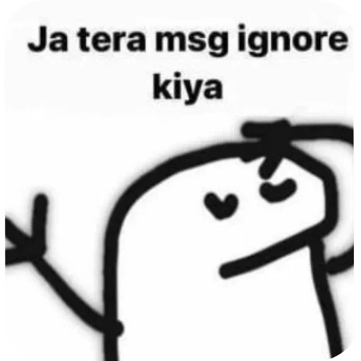 Telegram stiker 🖼 Shubh [ @Shubh_FtG ]