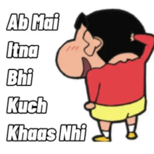 Telegram stiker 🥲 Shubh [ @Shubh_FtG ]
