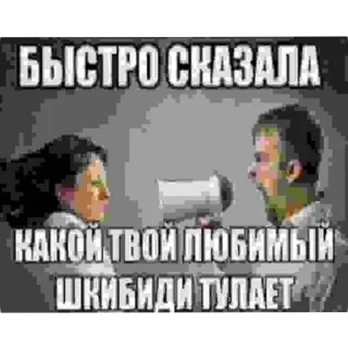 Video sticker 🖼 Больше стиков тут: @stikery4