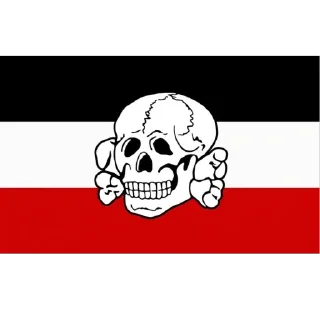 Telegram sticker 🫥 Germania