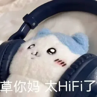 Telegram stiker 🔥 大爱无疆 @wsdsb1586