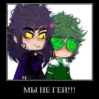 Telegram sticker 🖕 Пикавару🥰🥰🥰❤️❤️❤️❤️😍😍😍😍😍💋💋💋✊🏽✊🏽✊🏽🍌💦