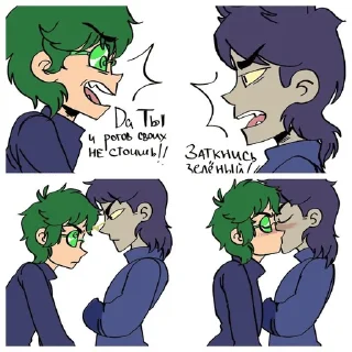 Telegram sticker 🤭 Пикавару🥰🥰🥰❤️❤️❤️❤️😍😍😍😍😍💋💋💋✊🏽✊🏽✊🏽🍌💦