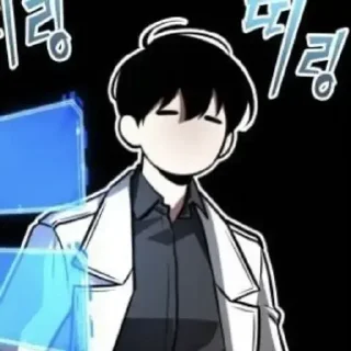 Telegram sticker 😊 Kim Dojka  @QXCQE