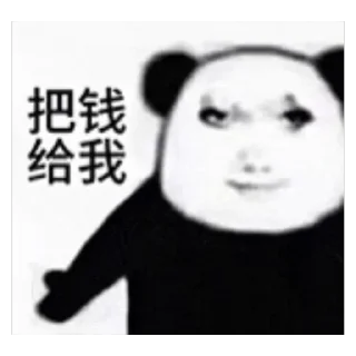 Video sticker 🙂 XX饱饱2 @xxdepindao :: @fStikBot