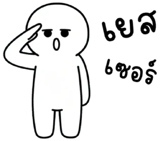 Video sticker ⭐ @JKSSTIK30