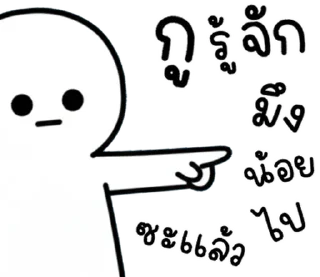 Телеграм стикер ⭐ @JKSSTIK30