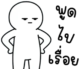 Телеграм стикер ⭐ @JKSSTIK30