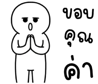 Video sticker ⭐ @JKSSTIK30