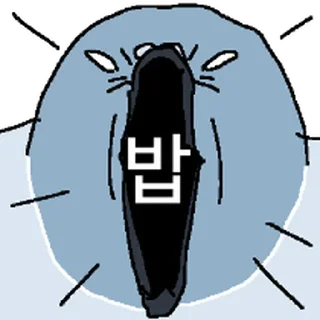 Telegram sticker ⭐ 삐뚜루마뚜루 B둘기의 직장생활 @moe_sticker_bot