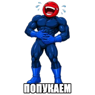 Sticker 🤣 Made with @mira