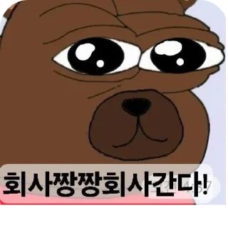 Telegram sticker 🐱 Subi pikaso https://t.me/Ugh_HH