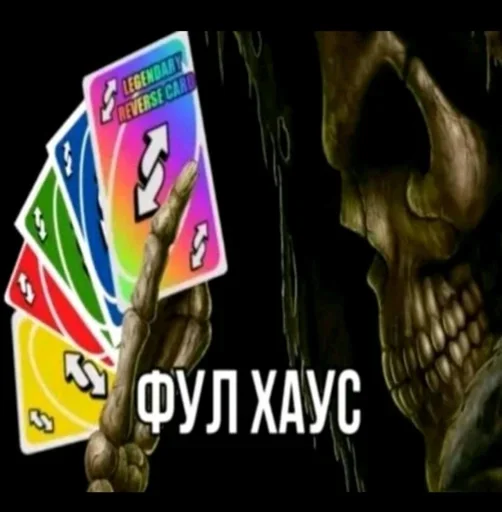 Telegram sticker 💯 Больше стиков тут: @stikery4