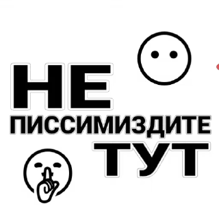 Телеграм стикер 🖼 @tg_ola эмодзи на заказ