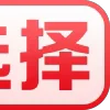 Video sticker 🤭 金博 :: @fStikBot