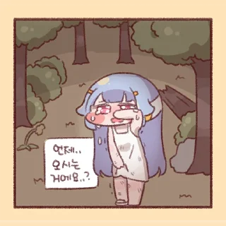 Video sticker 😭 라스트 오리진 만화 극장콘 2