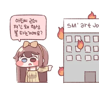 Telegram sticker 🔥 라스트 오리진 만화 극장콘 2