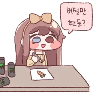 Telegram sticker ✏️ 라스트 오리진 만화 극장콘 2