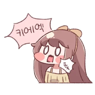 Telegram sticker ☠️ 라스트 오리진 만화 극장콘 2