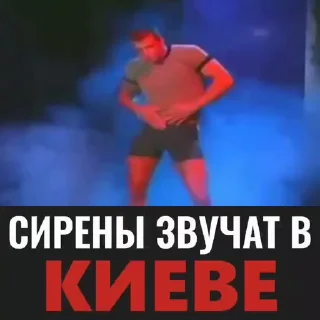 Video sticker 🇺🇦 PatruleZ | Гуманитарный проект Патруль