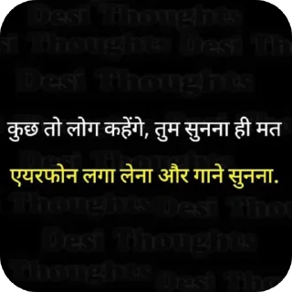Telegram sticker 🔳 @madhavdasi