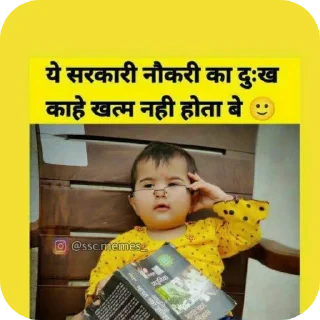 Video sticker 🖼 @madhavdasi