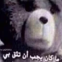 Video sticker 🌞 كي وي