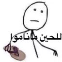 Video sticker 💔 كي وي