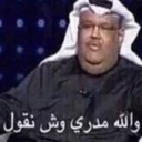 Telegram sticker 💔 كي وي