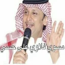 Telegram sticker 😠 كي وي