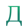 Video sticker 🔠 Таро с Ди @...