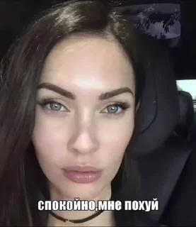 Telegram sticker 🌟 Чзх