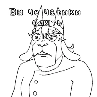 Video sticker 👍 стрим 7-8.02.26