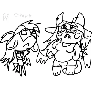 Telegram sticker 👍 стрим 7-8.02.26