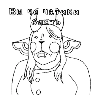 Video sticker 👍 стрим 7-8.02.26