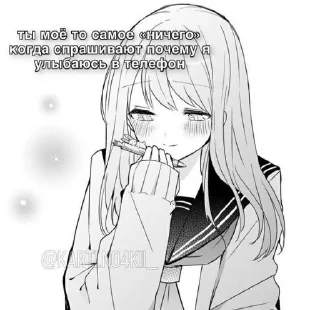Video sticker 😆 я тебя трахну ❤️ :: @fStikBot