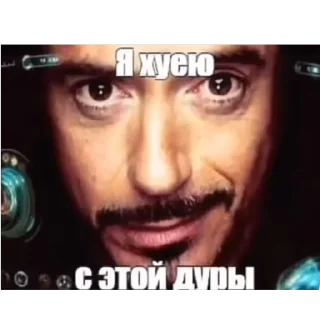 Video sticker 🫥 мне надо :: @fStikBot