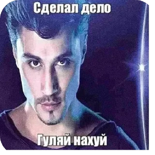 Telegram sticker 🫥 мне надо :: @fStikBot