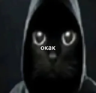 Sticker 🌟 мне надо :: @fStikBot