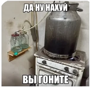 Telegram sticker 🫥 мне надо :: @fStikBot