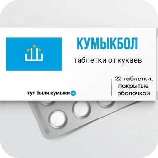 Video sticker 📦 https://t.me/addsti:: Билял