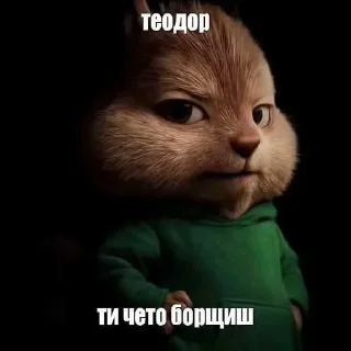 Sticker 😳 Больше стиков тут: @stikery4