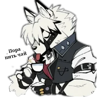 Telegram sticker 📖 Von Lycaon @Jake_FLIPPY